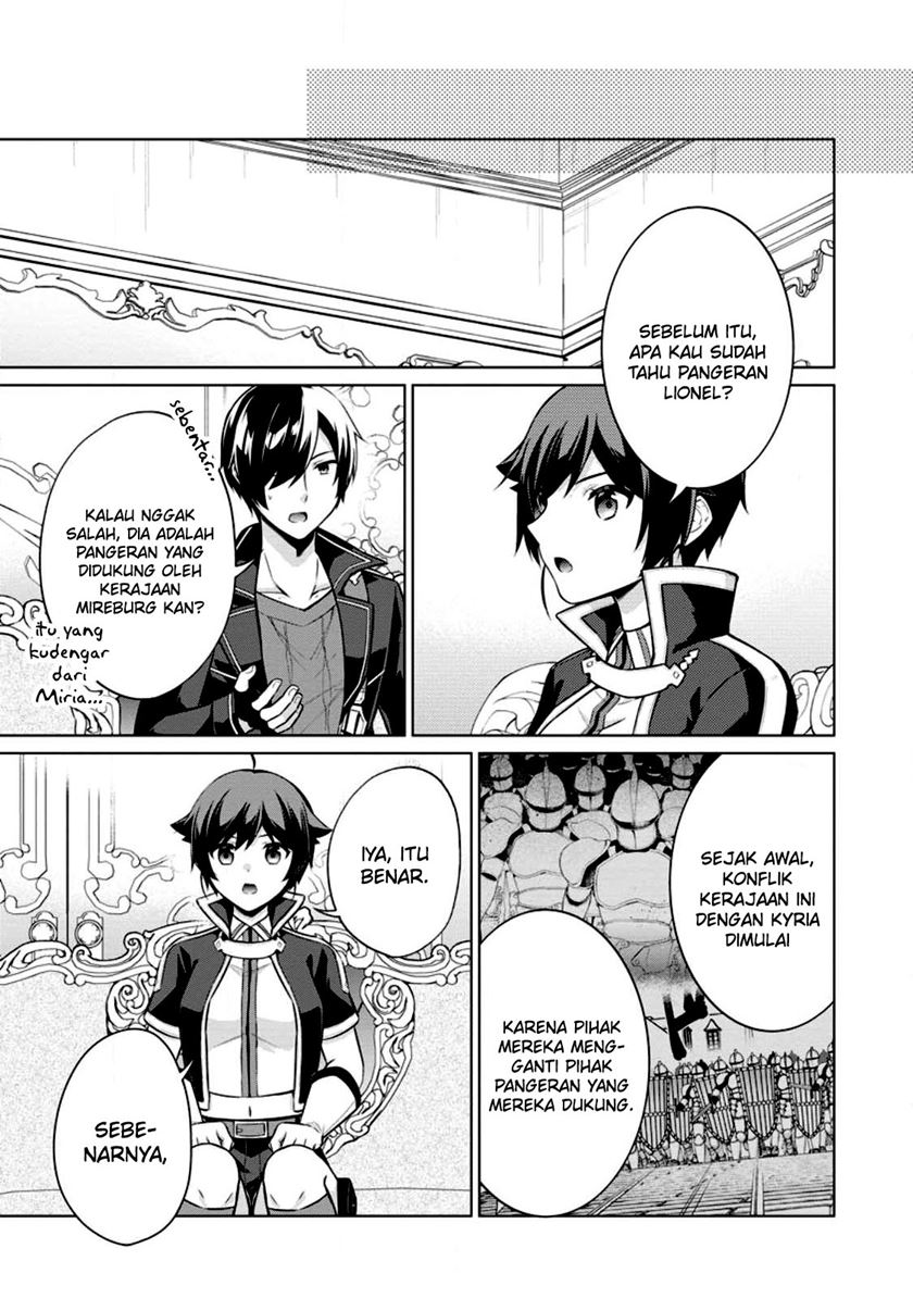 Shingan no Yuusha Chapter 55 Gambar 16