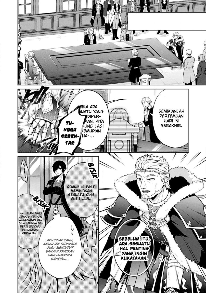 Shingan no Yuusha Chapter 55 Gambar 21