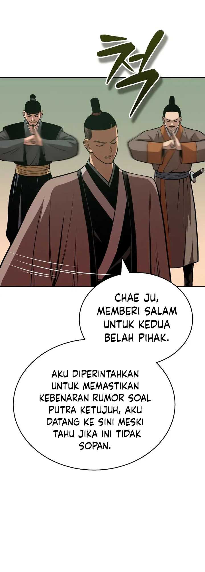 Records of the Demonic Path’s Return Chapter 24 Gambar 55