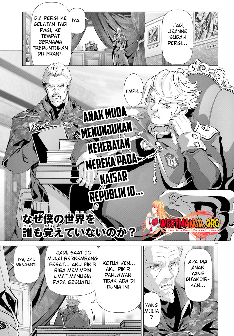 Baca Manga Naze Boku no Sekai wo Daremo Oboeteinai no ka? Chapter 34 Gambar 2