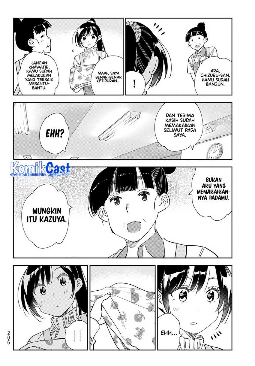 Kanojo Okarishimasu Chapter 295 Gambar 11