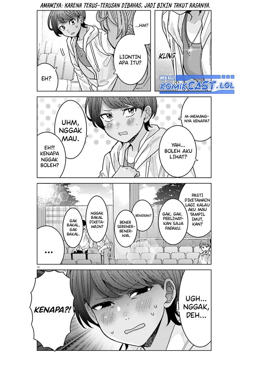 Himegasaki Sakurako wa Kyoumo Fubin Kawaii! Chapter 26 Gambar 7