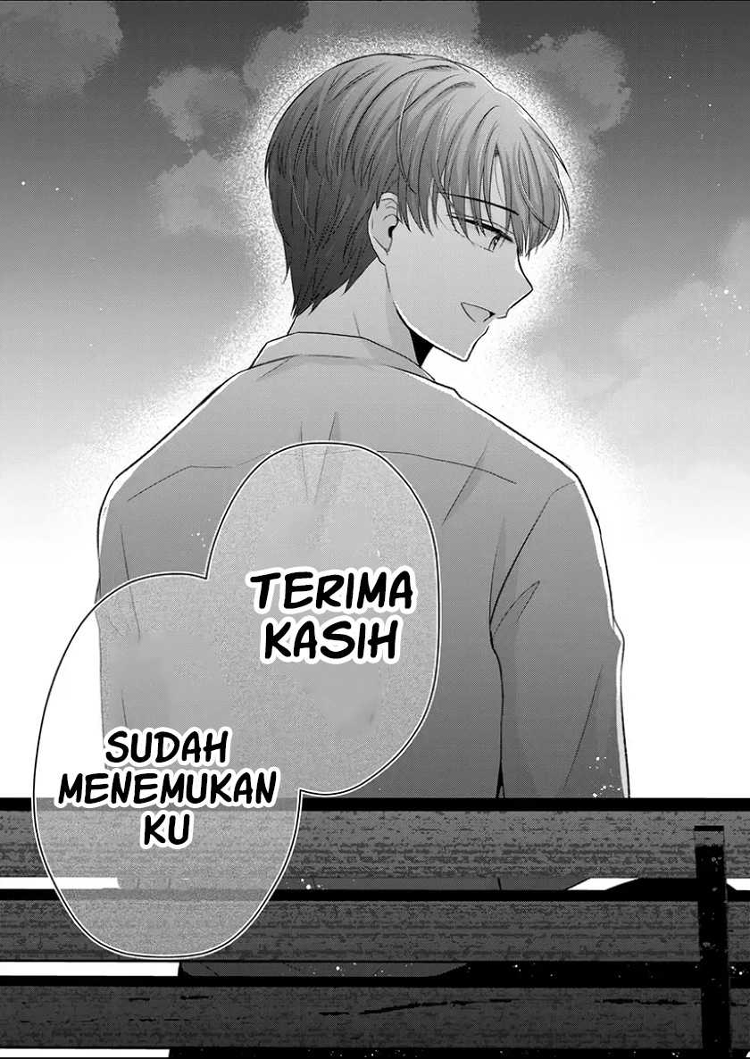 Kimi wa, Nina Janai Chapter 30 Gambar 8