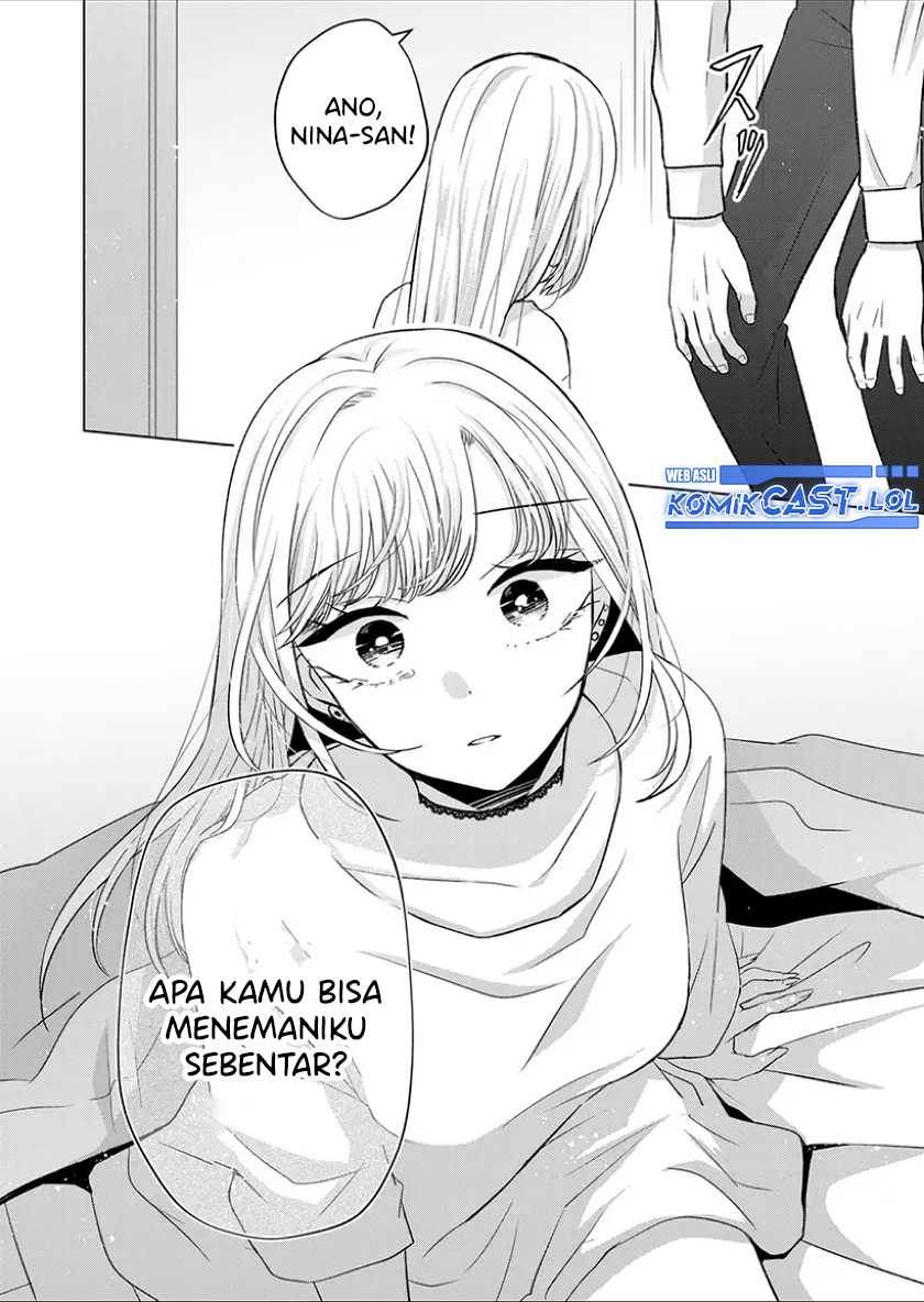 Kimi wa, Nina Janai Chapter 29 Gambar 11