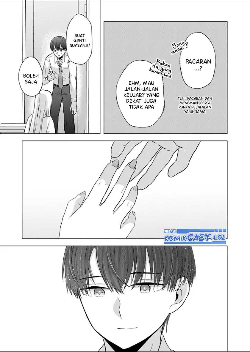 Kimi wa, Nina Janai Chapter 29 Gambar 12