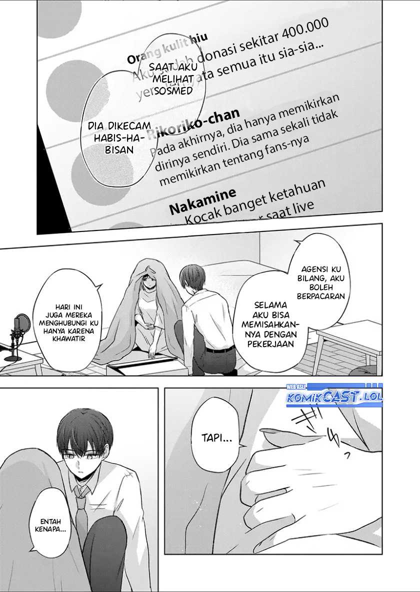 Kimi wa, Nina Janai Chapter 29 Gambar 4