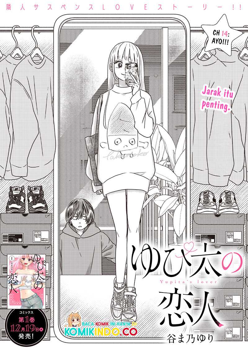 Baca Manga Yupita no Koibito Chapter 14 Gambar 2