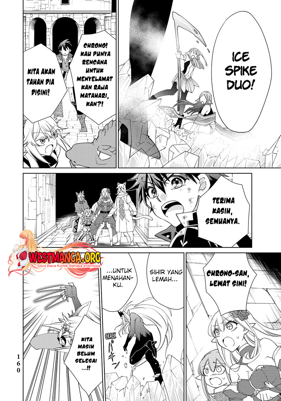 Jishou! Heibon Mazoku no Eiyuu Life: B-kyuu Mazoku nano ni Cheat Dungeon wo Tsukutteshimatta Kekka Chapter 52 Gambar 32