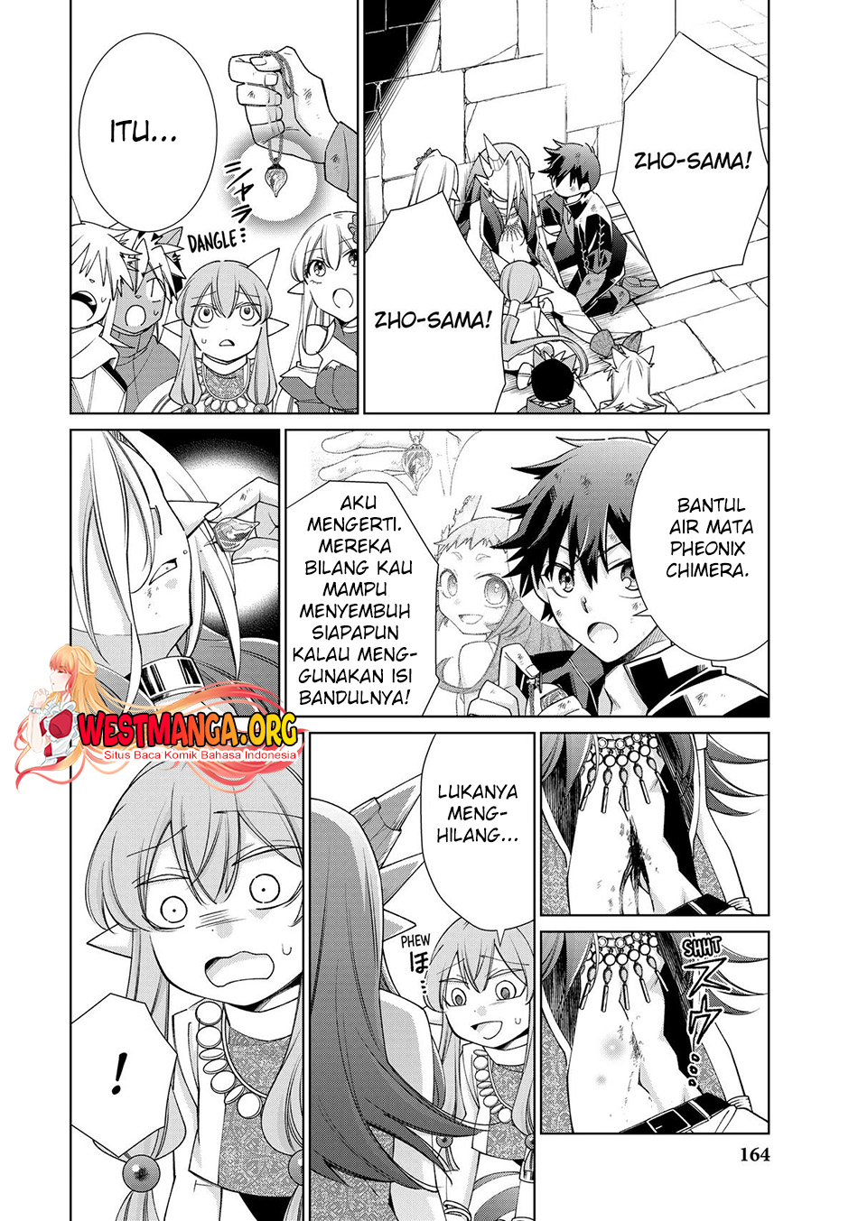 Jishou! Heibon Mazoku no Eiyuu Life: B-kyuu Mazoku nano ni Cheat Dungeon wo Tsukutteshimatta Kekka Chapter 52 Gambar 36