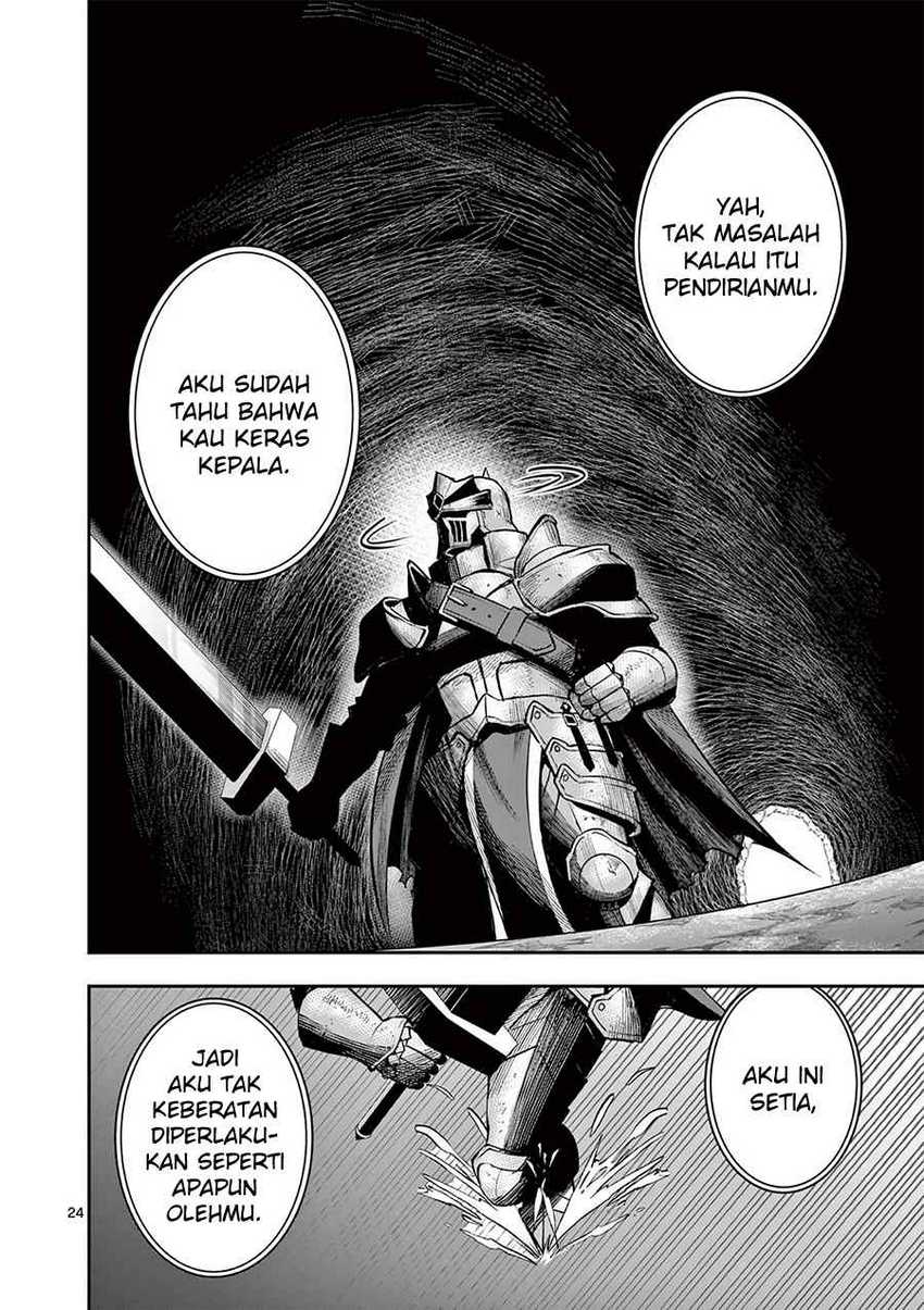 Moto Shogun no Undead Knight Chapter 14 Gambar 27