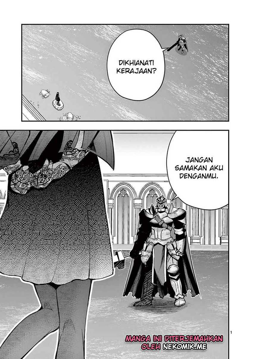 Moto Shogun no Undead Knight Chapter 14 Gambar 3