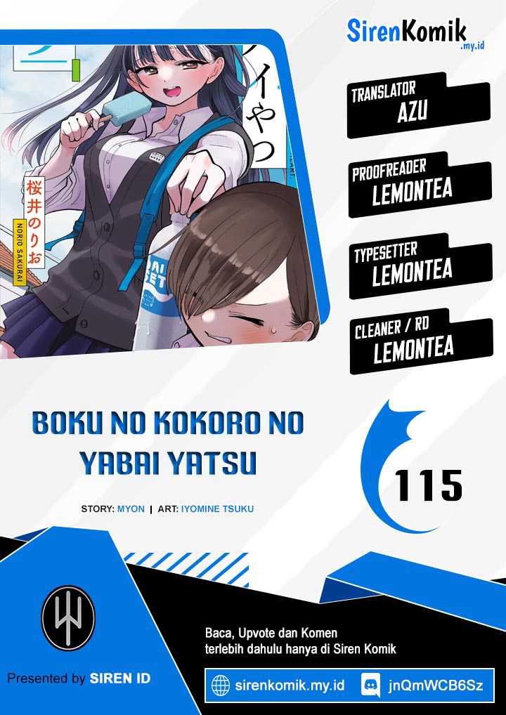 Baca Komik Boku no Kokoro no Yabai yatsu Chapter 115 Gambar 1