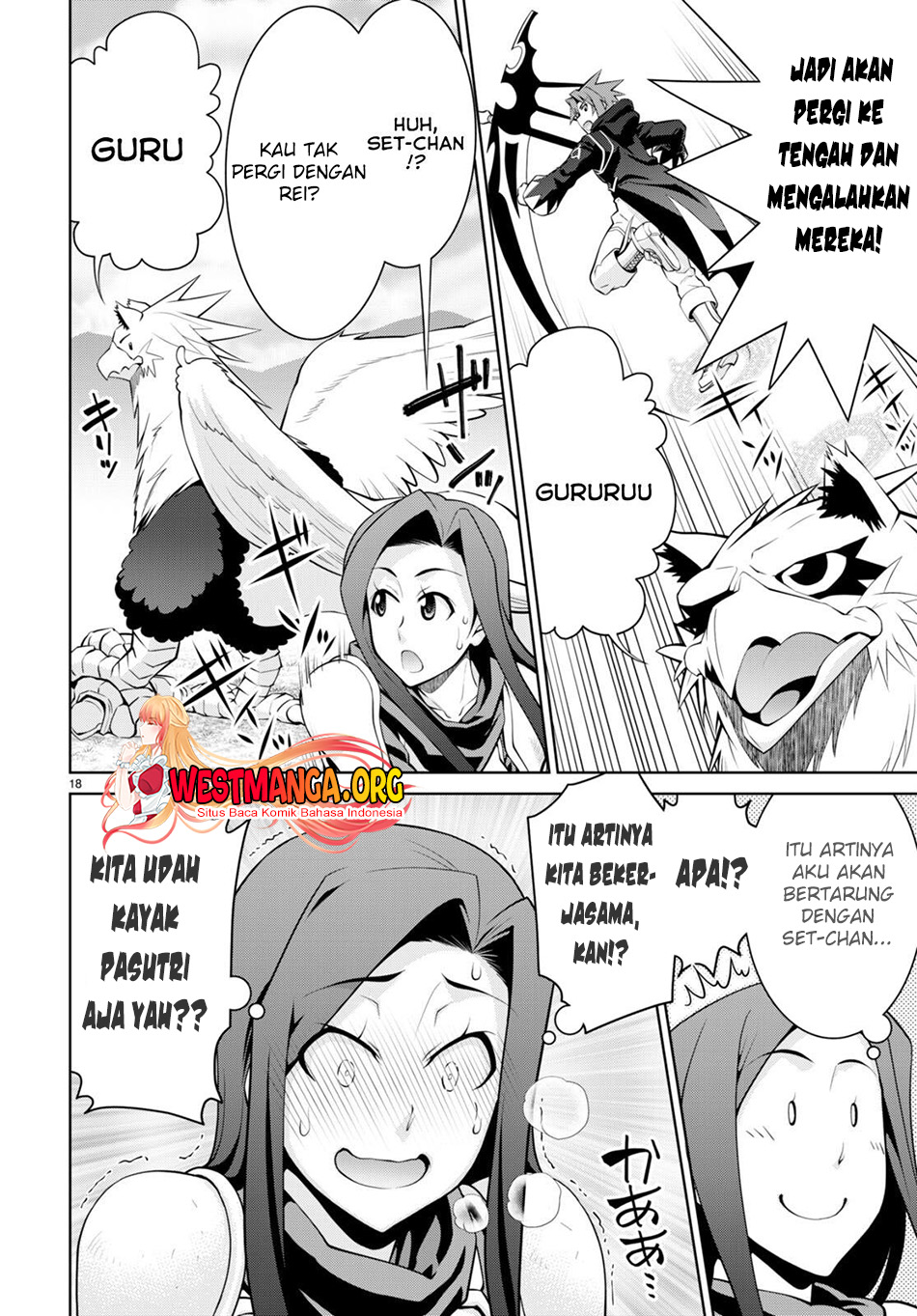 Legend Chapter 82 Gambar 21