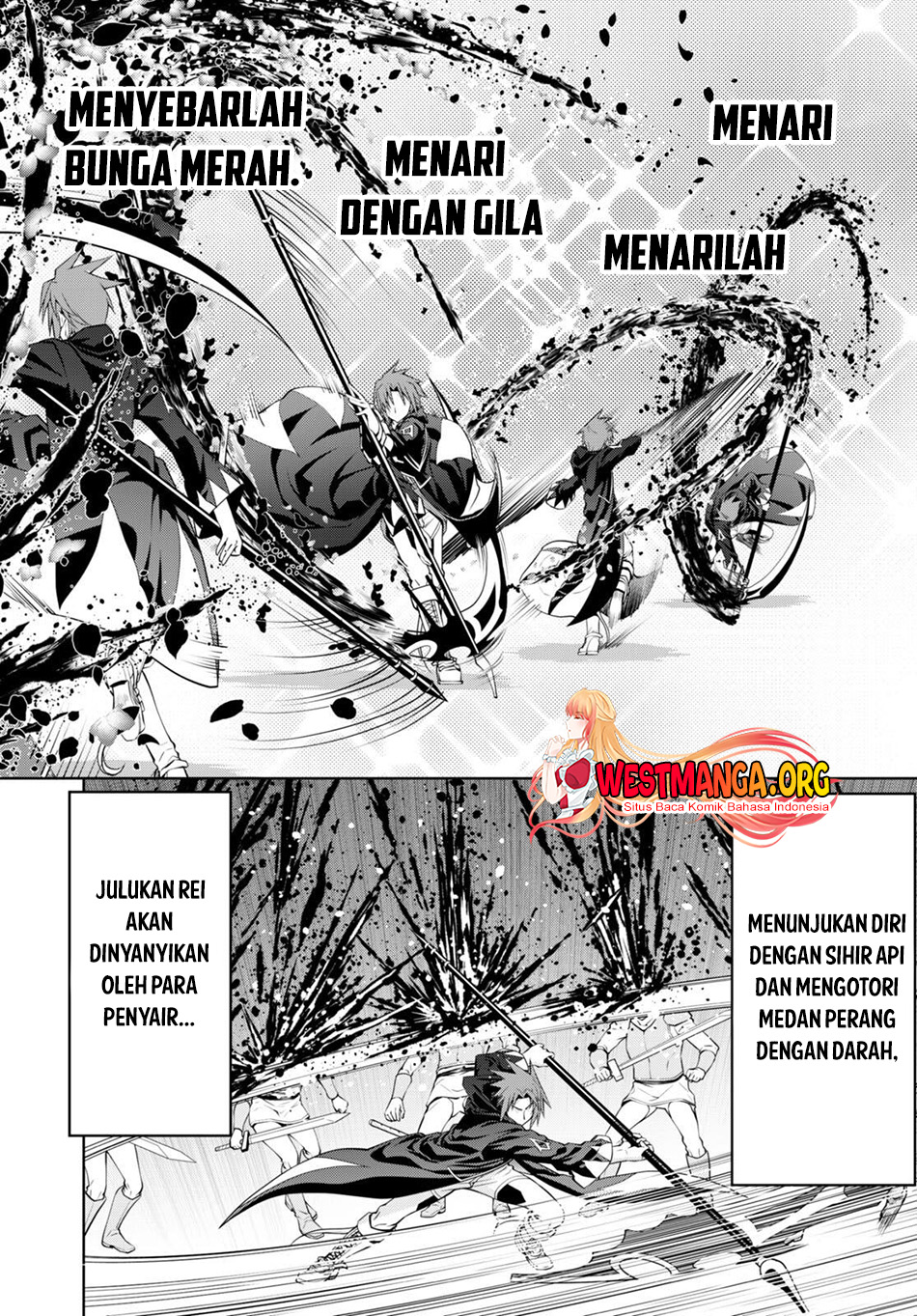 Legend Chapter 82 Gambar 23