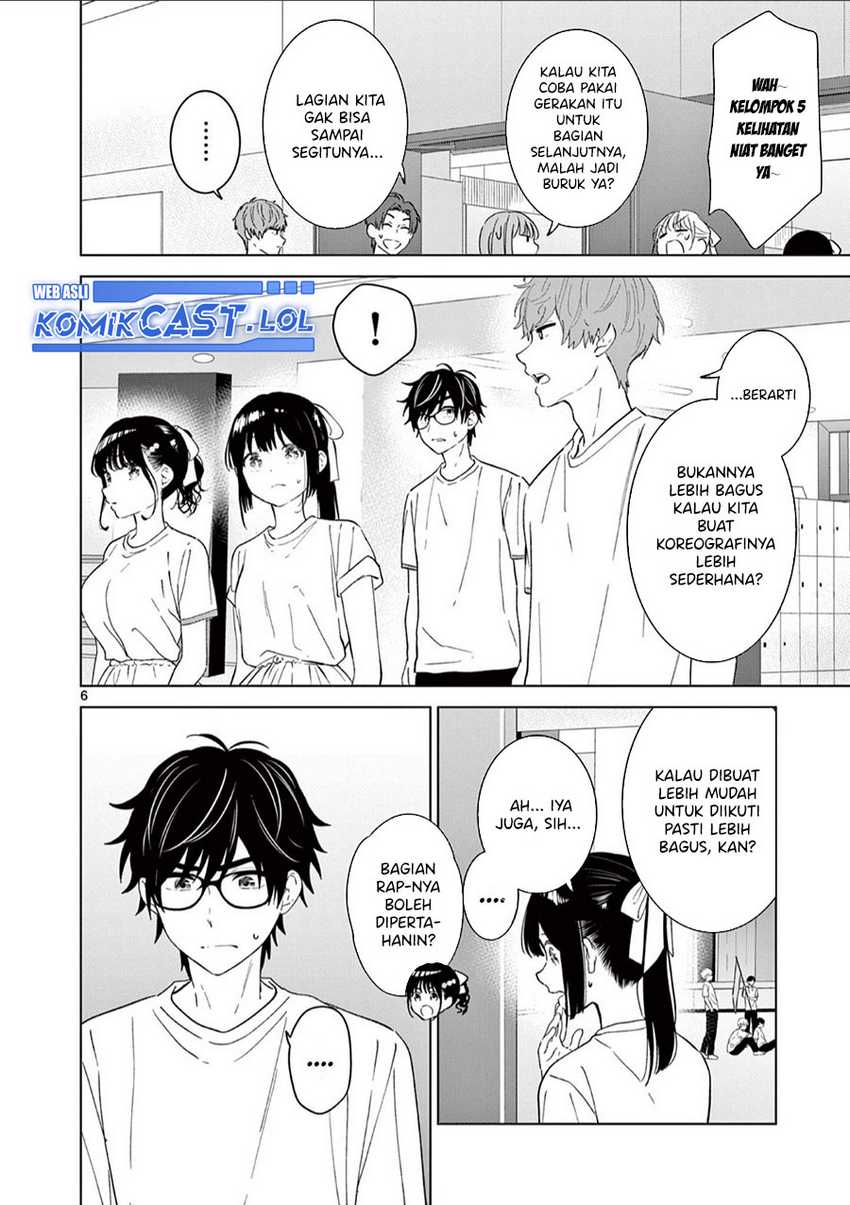 Aishiteru Game wo Owarasetai Chapter 44 Gambar 7