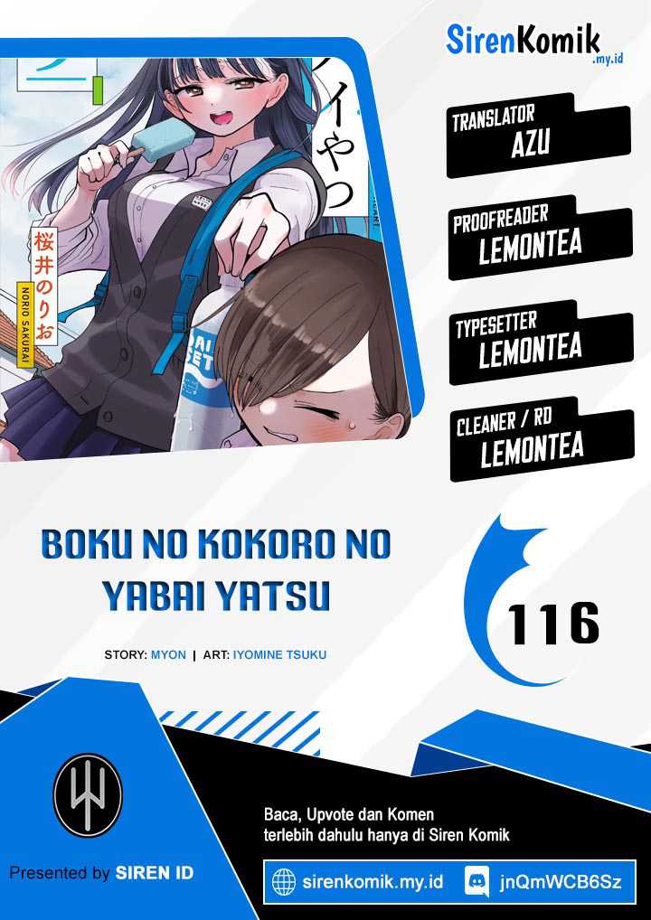 Baca Komik Boku no Kokoro no Yabai yatsu Chapter 116 Gambar 1