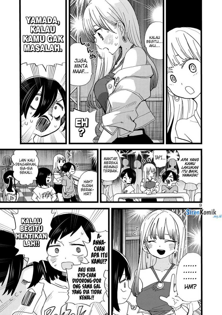 Boku no Kokoro no Yabai yatsu Chapter 119 Gambar 11