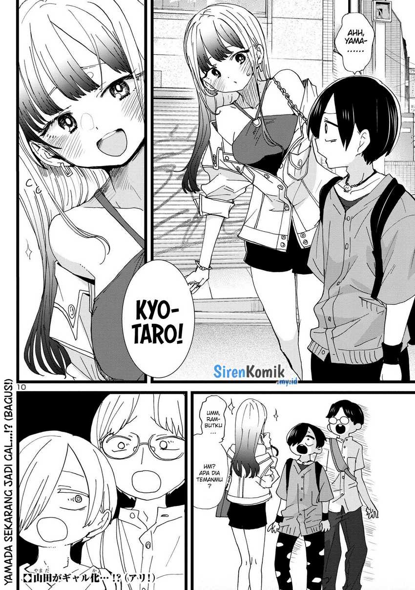 Boku no Kokoro no Yabai yatsu Chapter 117 Gambar 12