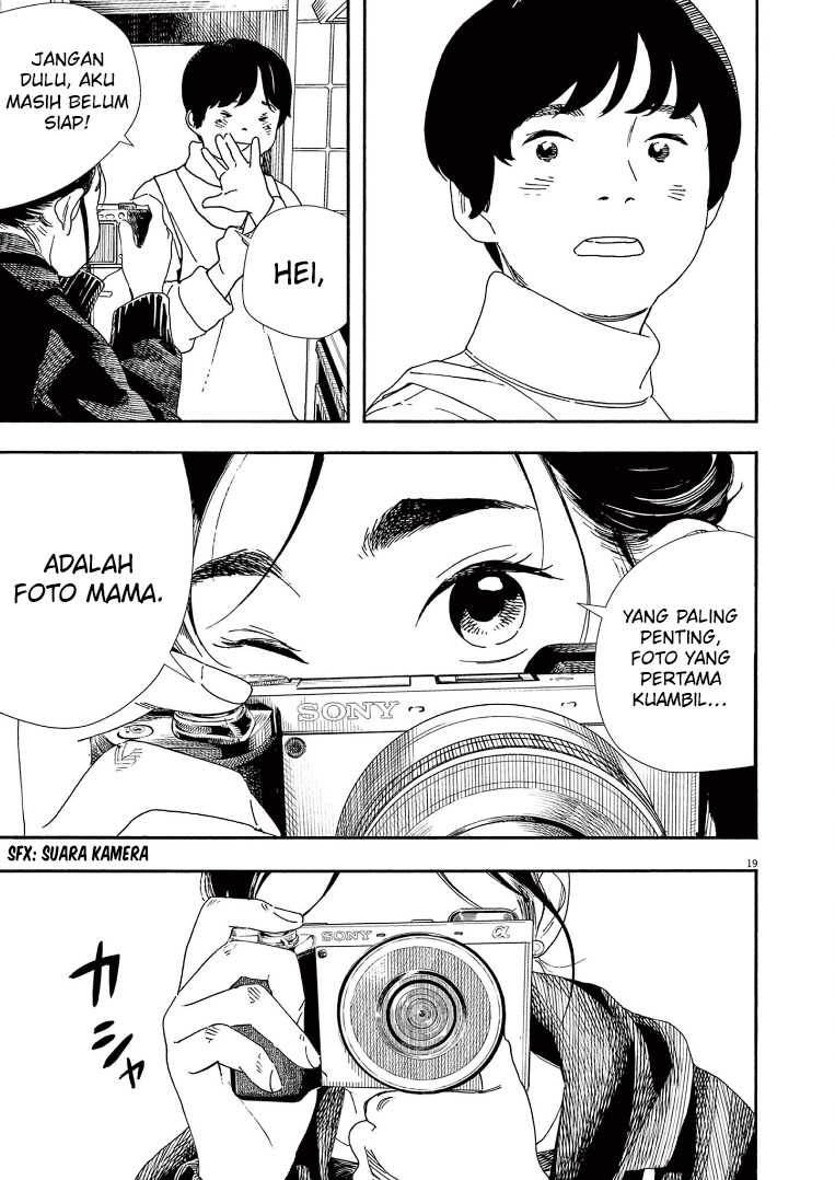 Insomniacs After School Chapter 86 Gambar 20