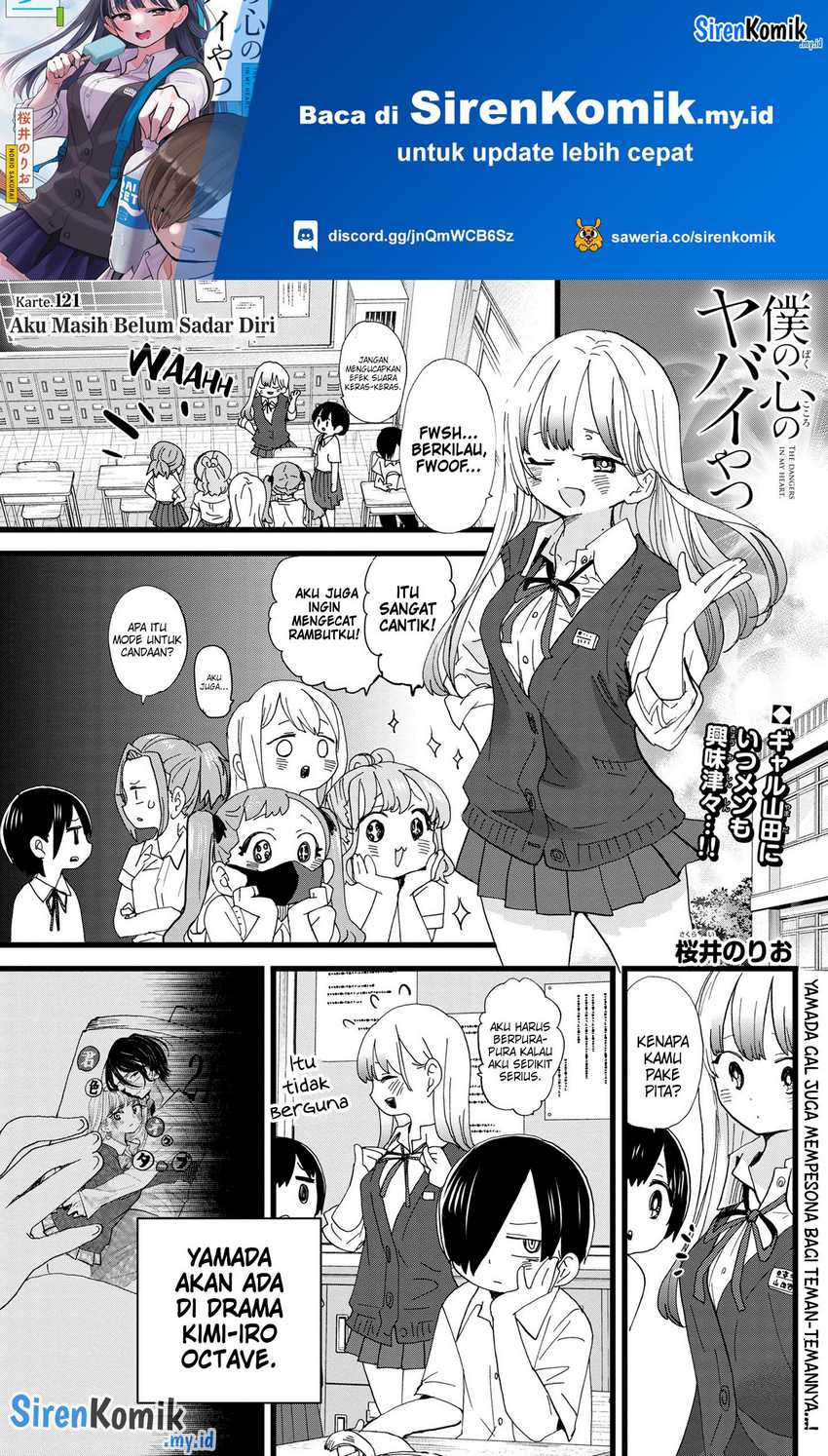 Boku no Kokoro no Yabai yatsu Chapter 121 Gambar 3