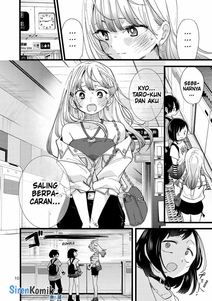 Boku no Kokoro no Yabai yatsu Chapter 120 Gambar 12