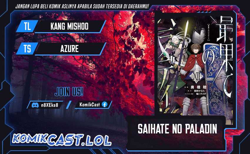 Baca Komik Saihate no Paladin Chapter 38 Gambar 1