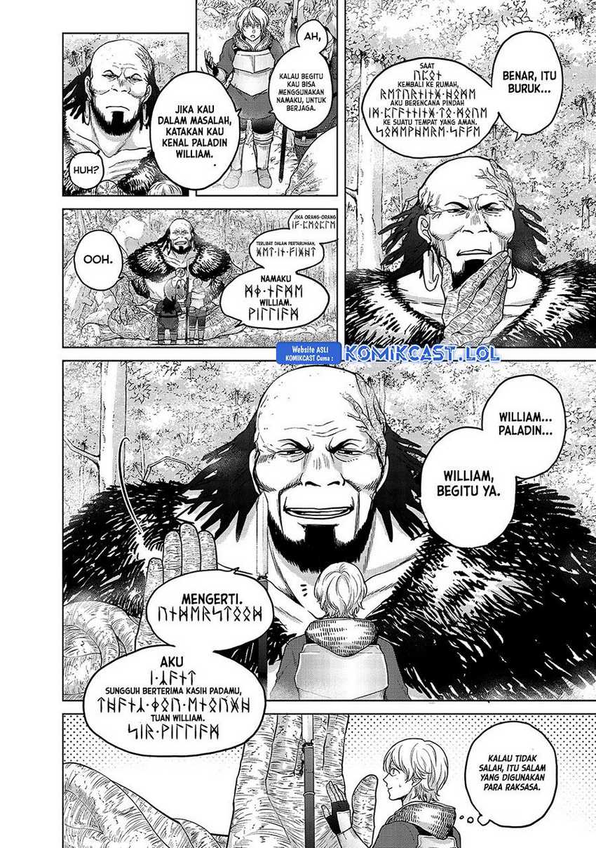 Saihate no Paladin Chapter 38 Gambar 13