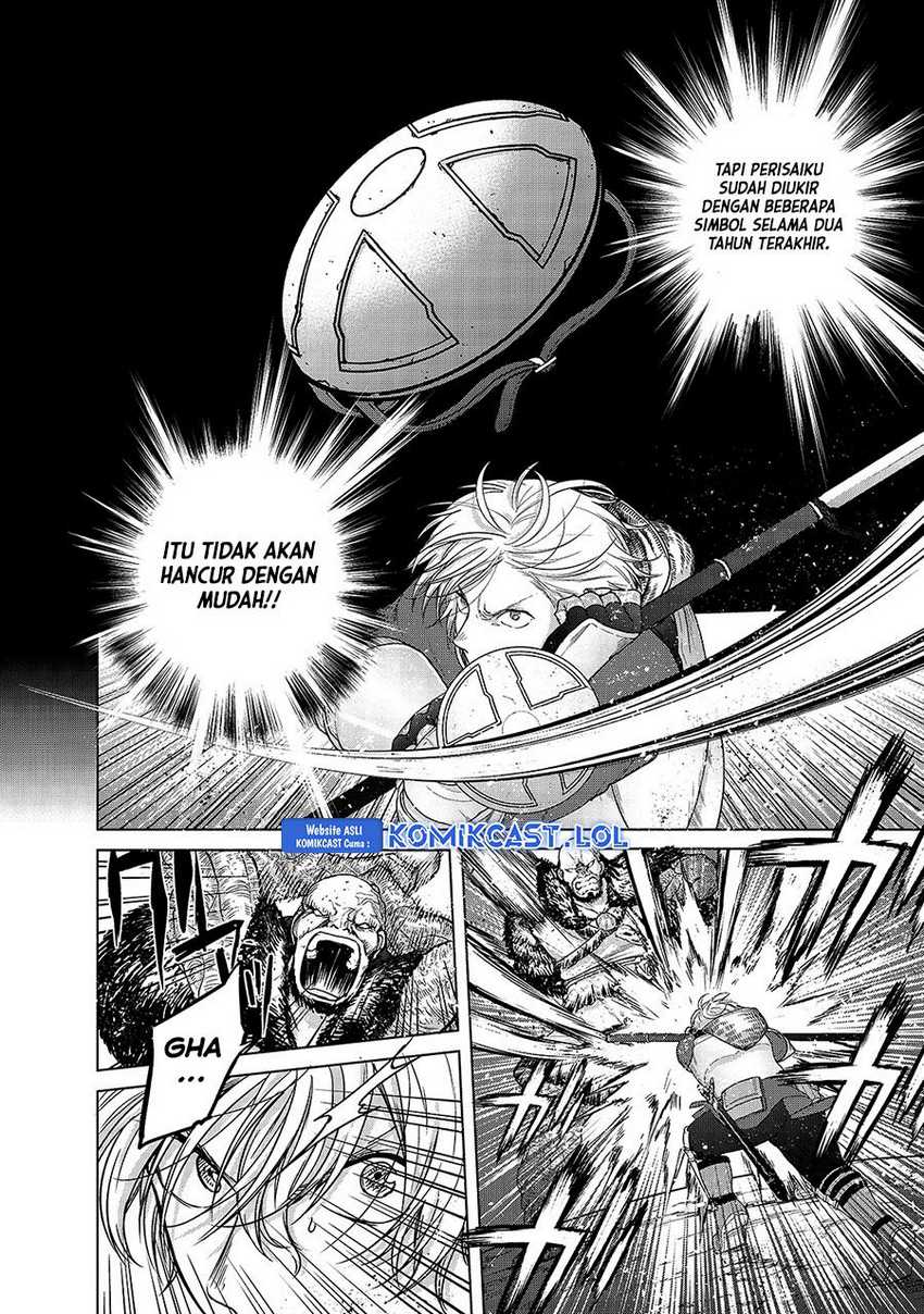 Saihate no Paladin Chapter 38 Gambar 5