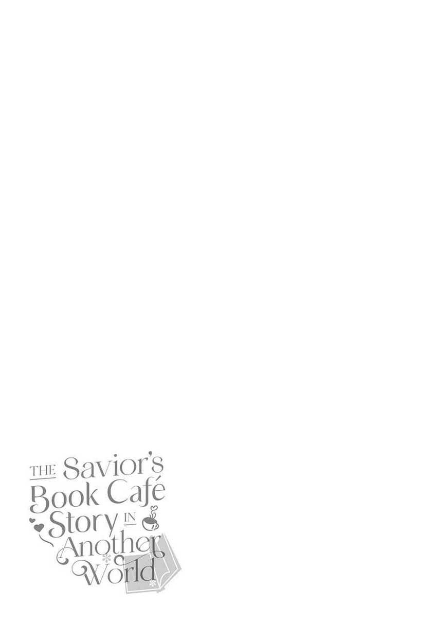 The Savior’s Book Café in Another World Chapter 19 Gambar 43