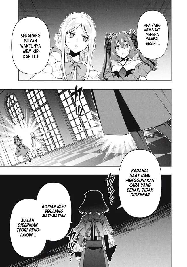 Six Princesses Fall In Love With God Guardian Chapter 75 Gambar 15