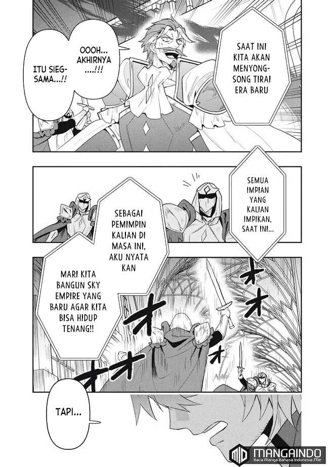 Six Princesses Fall In Love With God Guardian Chapter 74 Gambar 10