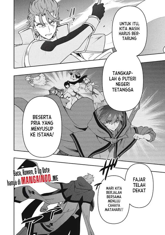 Six Princesses Fall In Love With God Guardian Chapter 74 Gambar 11