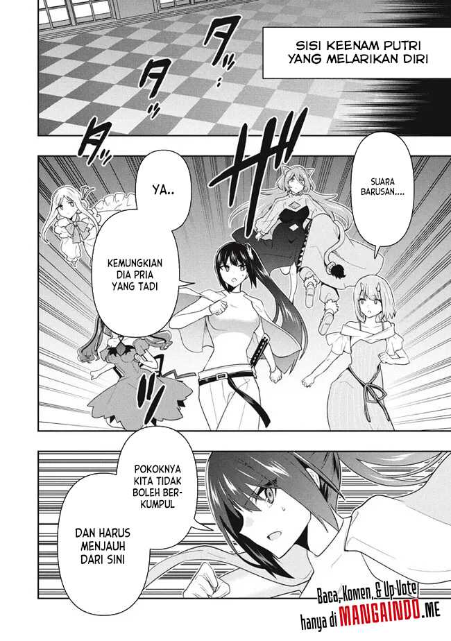 Six Princesses Fall In Love With God Guardian Chapter 74 Gambar 13