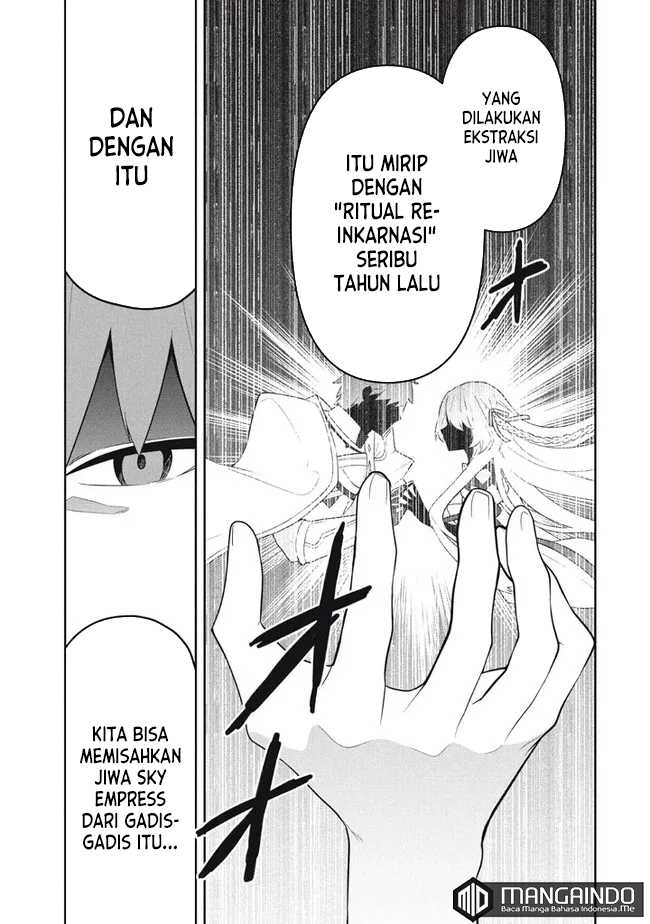 Six Princesses Fall In Love With God Guardian Chapter 74 Gambar 4