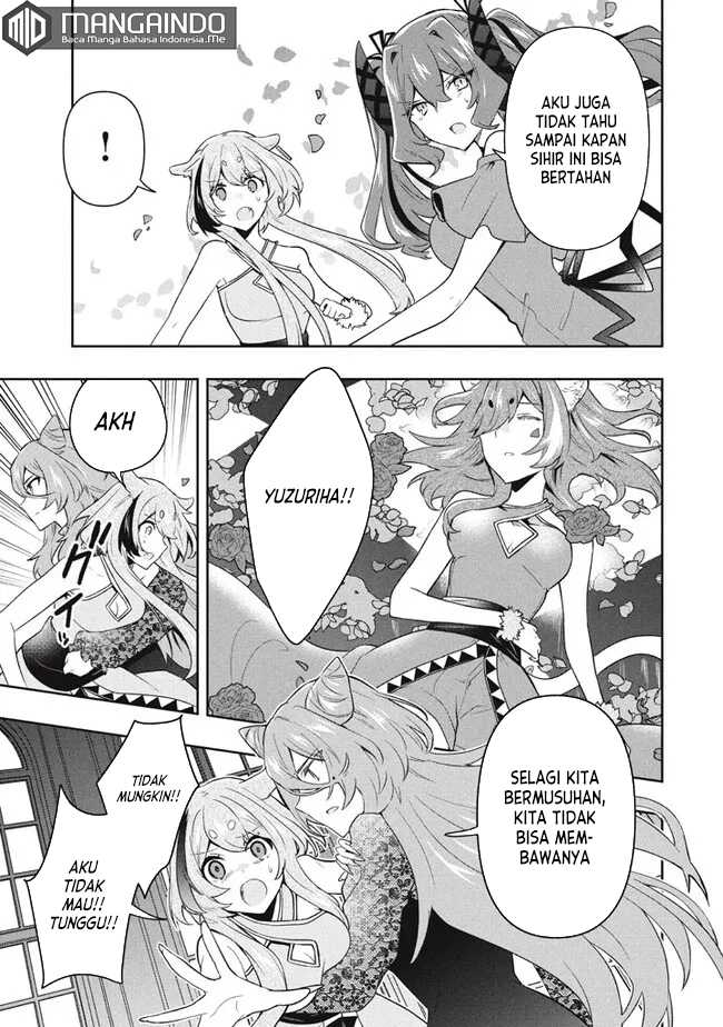 Six Princesses Fall In Love With God Guardian Chapter 73 Gambar 18