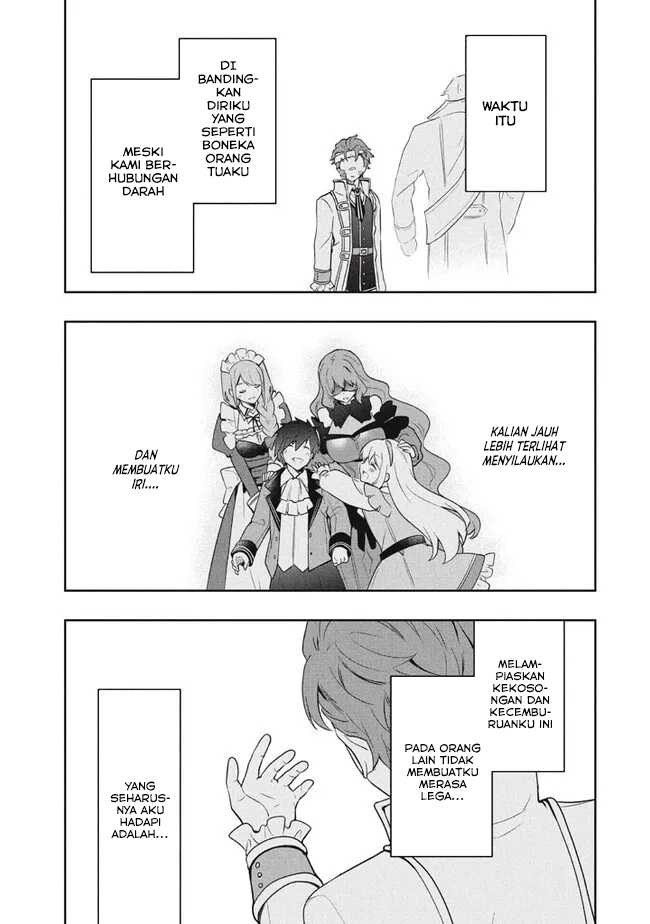 Six Princesses Fall In Love With God Guardian Chapter 72 Gambar 16