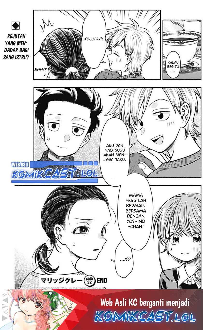 Marriage Gray Chapter 32 Gambar 12