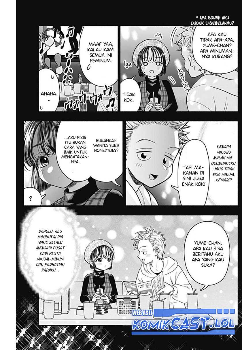 Marriage Gray Chapter 32 Gambar 4