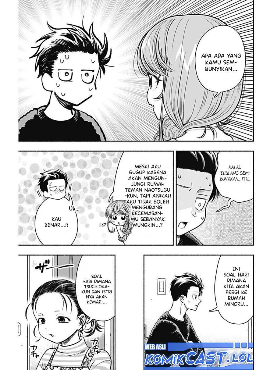 Marriage Gray Chapter 32 Gambar 8