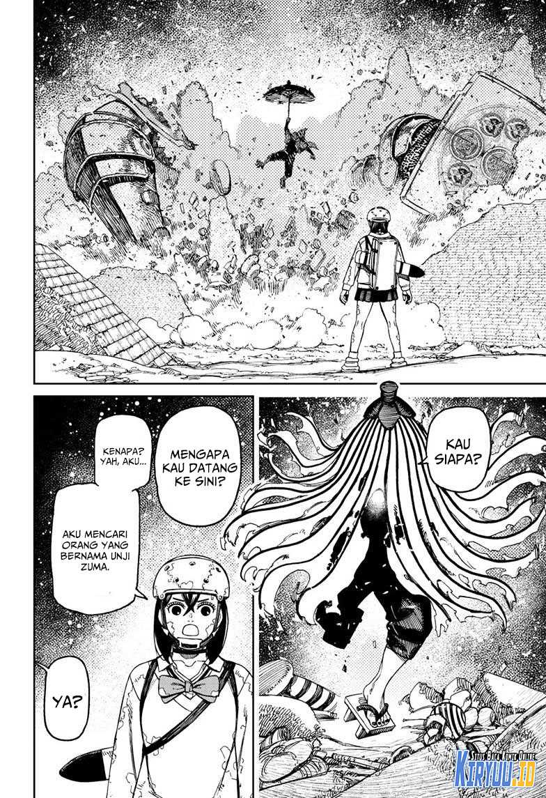 DANDADAN Chapter 136 Gambar 17