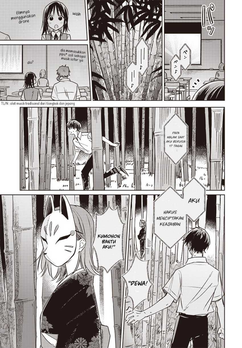 Hana wa Saku, Shura no Gotoku Chapter 25 Gambar 21