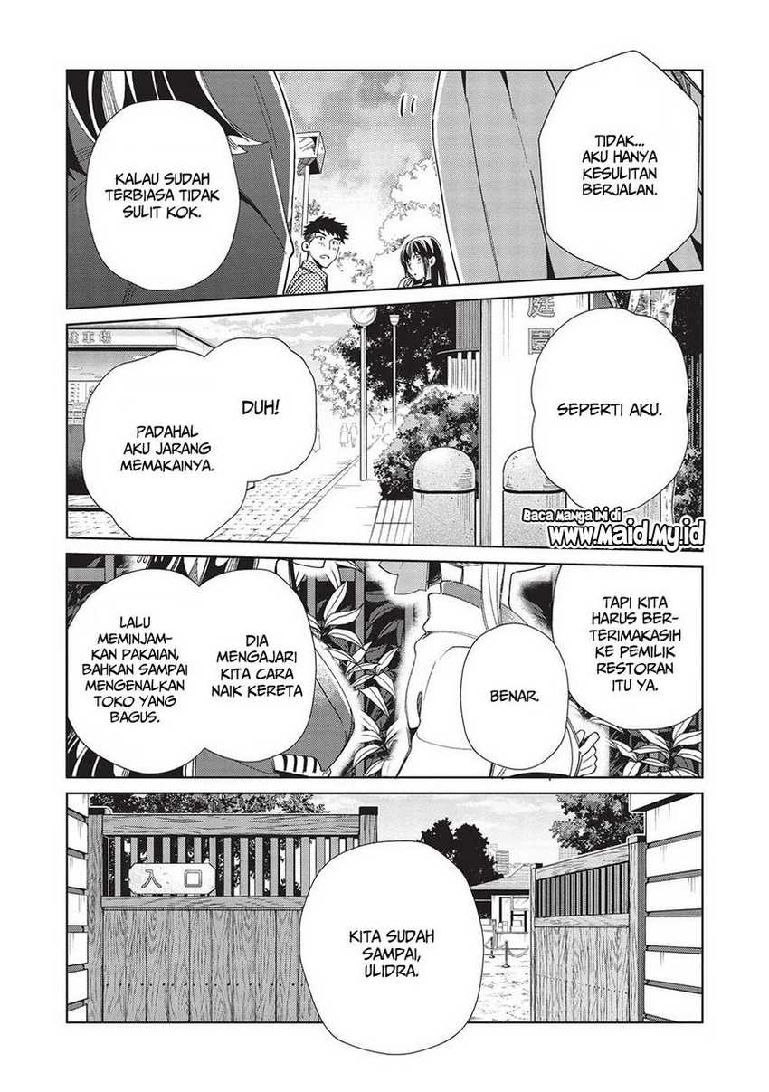 Nihon e Youkoso Elf-san Chapter 43 Gambar 15