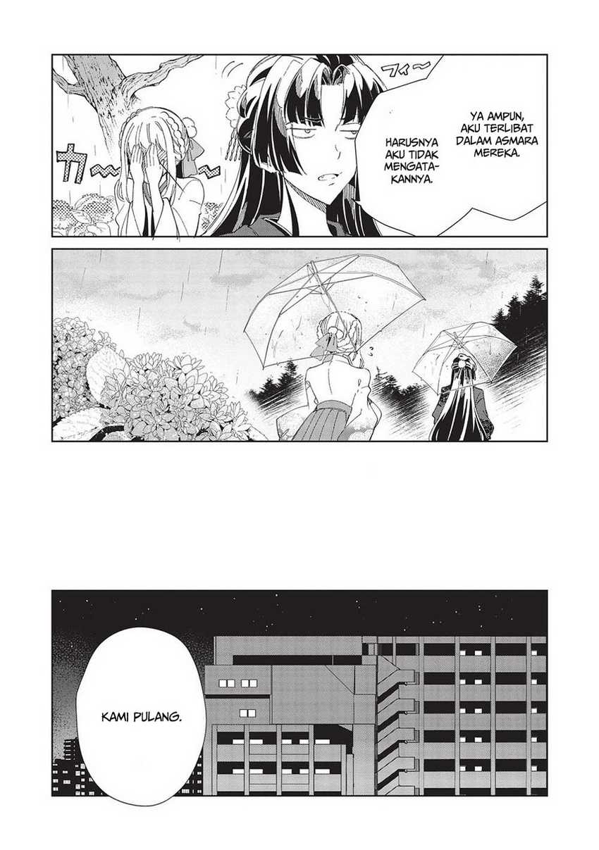 Nihon e Youkoso Elf-san Chapter 43 Gambar 22