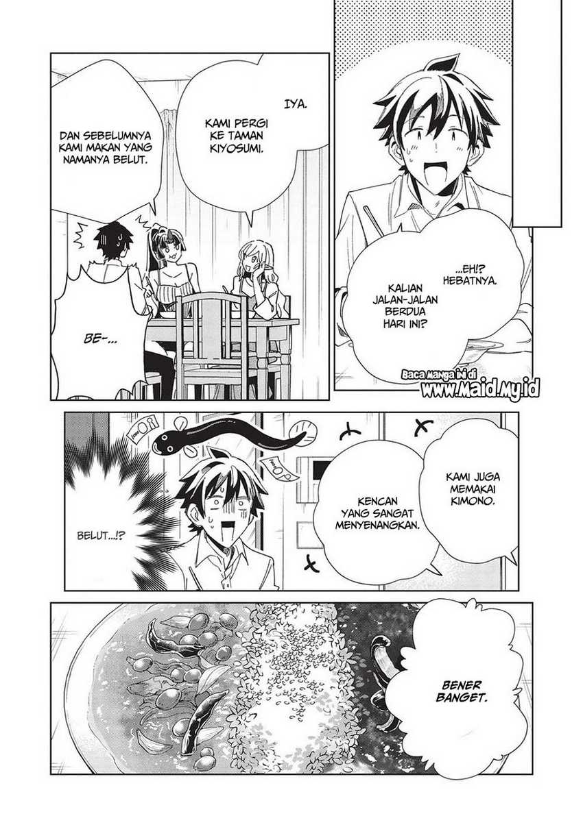 Nihon e Youkoso Elf-san Chapter 43 Gambar 23