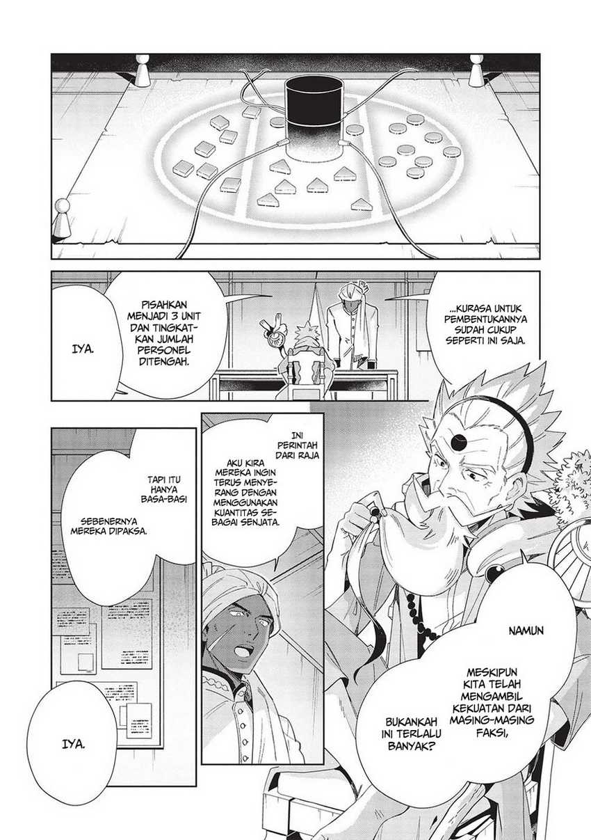 Nihon e Youkoso Elf-san Chapter 43 Gambar 24