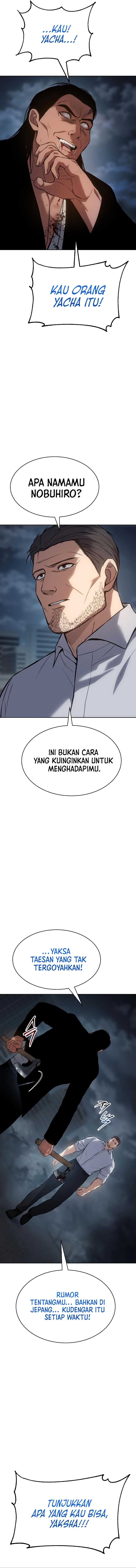 Baek XX Chapter 57 Gambar 26