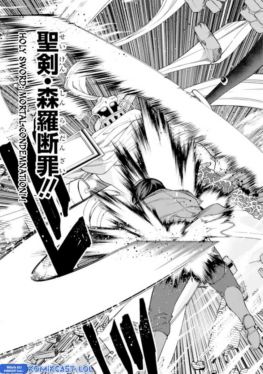 Kono Yuusha Moto Maou Ni Tsuki Chapter 17 Gambar 15