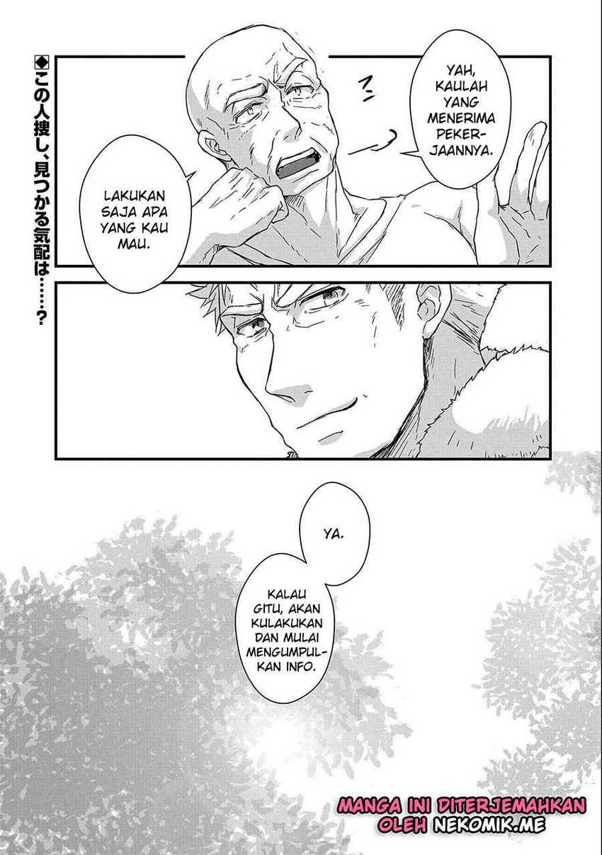 Senki to Yobareta Otoko, Puke ni Ansatsu Saretara Musume wo Hiroi, Issho ni Slow Life wo Hajimeru Chapter 24 Gambar 38