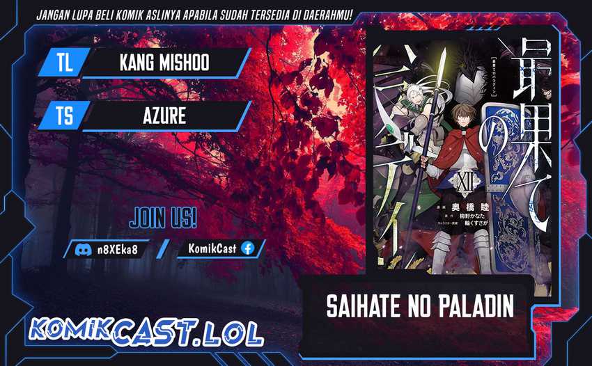 Baca Komik Saihate no Paladin Chapter 39 Gambar 1