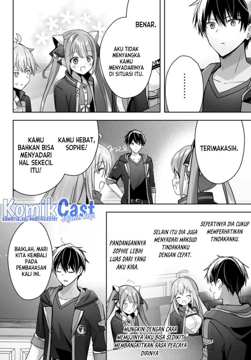 Yuusha Party wo Oida Sareta Kiyou Binbou Chapter 24 Gambar 23